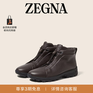 ZEGNA杰尼亚男鞋深棕色Triple Stitch™Vetta奢华休闲鞋