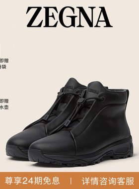 ZEGNA杰尼亚男鞋黑色Triple Stitch™ Vetta奢华休闲鞋