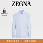 衬衫 ZEGNA杰尼亚男装 浅蓝色Trofeo™棉及桑蚕丝商务长袖