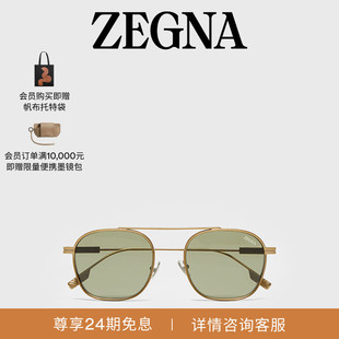 墨镜 ZEGNA杰尼亚配饰金色OrizzonteI金属太阳镜 麦叔同款