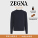 ZEGNA杰尼亚男装 混海军蓝OasiCashmere羊绒针织圆领毛衣