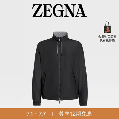 ZEGNA杰尼亚经典双面夹克