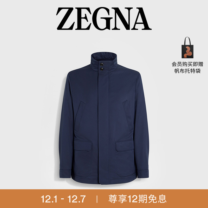 ZEGNA杰尼亚墨蓝色夹克