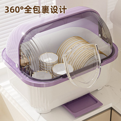 厨房碗碟碗盘收纳架家用带盖防尘餐具收纳盒抽屉置地式沥水盘碗柜