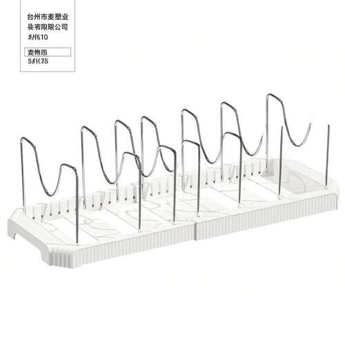 多功能伸缩碗架锅架厨房置物架台面碗碟架橱柜锅具厨具收纳锅盖架