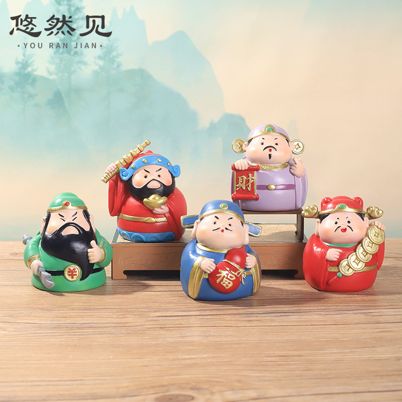 五路财神爷创意礼物乔迁礼品年货桌面文创树脂装饰品年会中式摆件