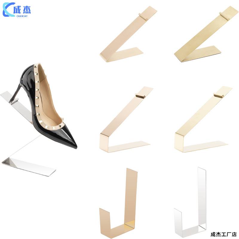 直供不锈钢鞋子展示架男女士鞋托架子服装店高跟鞋撑鞋架陈列
