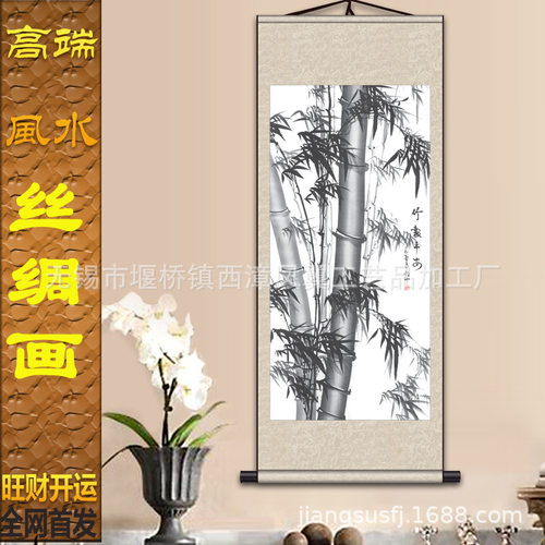 客厅办公室书房挂节节高升丝绸画卷轴国画粗墨竹S034