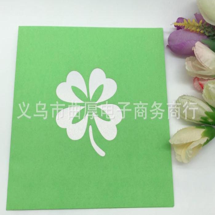 创意祝福立体贺卡花束四叶草恋人爱情祝福贺卡 可定制