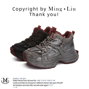 吸膜底真皮老爹鞋女2025冬季新款休闲百搭高帮女鞋厚底加绒运动鞋