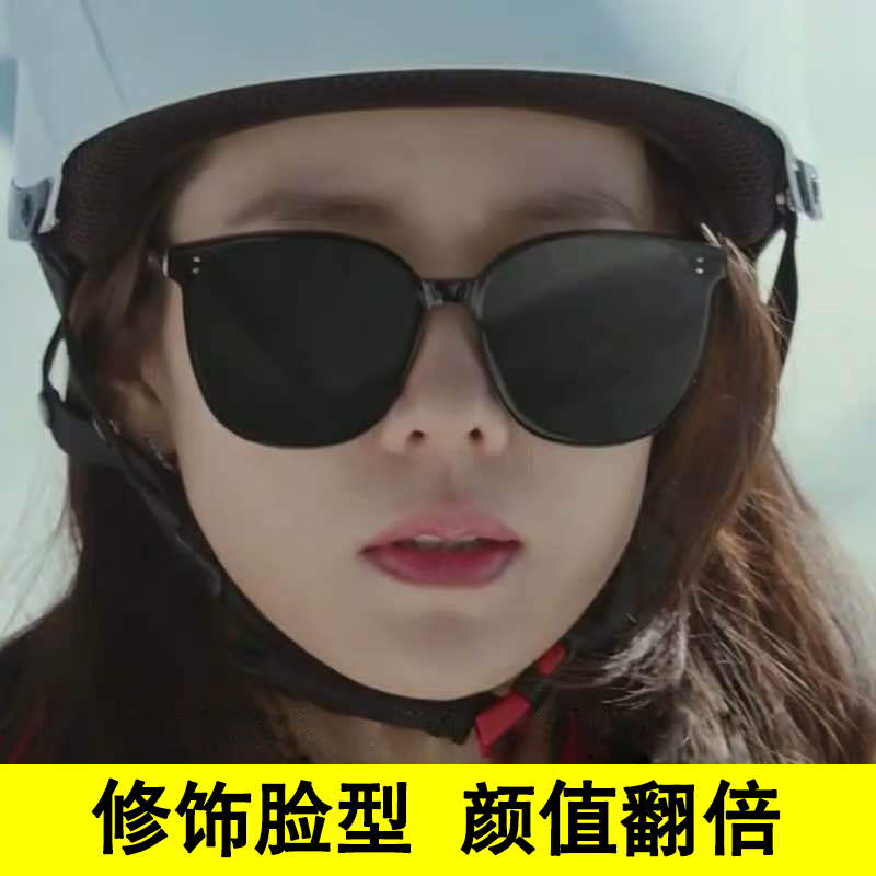 GM墨镜女ins偏光太阳镜防紫外线新款潮眼镜圆脸开车时尚复古