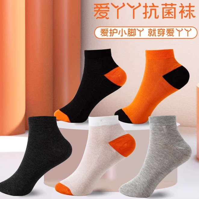 大卫博士爱丫丫男女抗菌防臭短袜