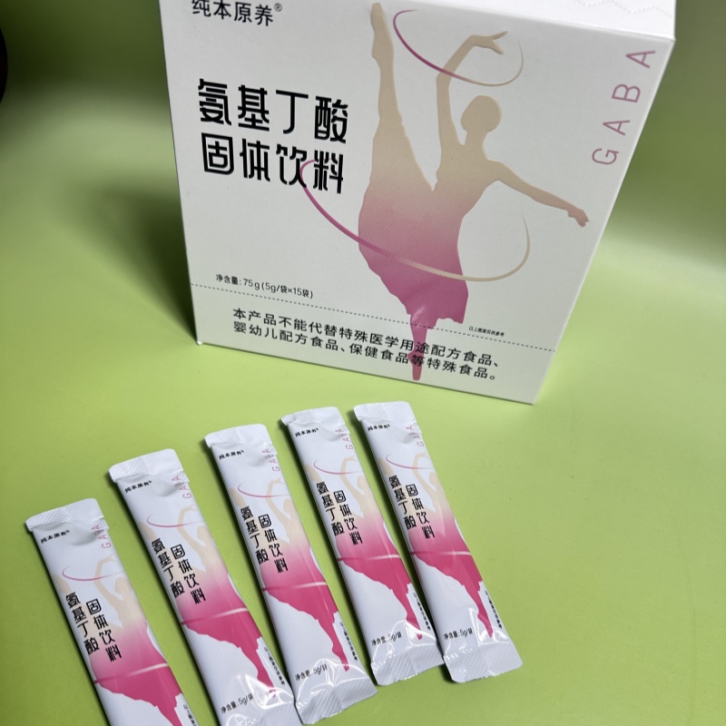 【杜教授纯本原养氨基丁酸】正品