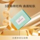 买5送2 SK：LK友肌化妆棉湿敷卸妆棉拉伸性好触感细腻 买3送1
