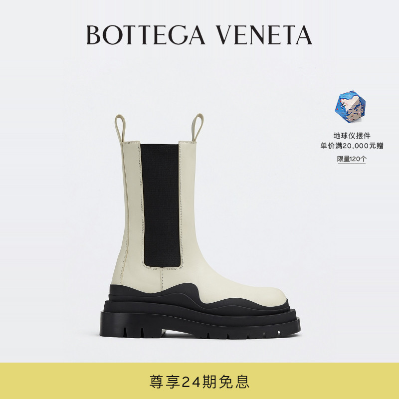 [24期免息]BOTTEGA VENETA葆蝶家女士TIRE切尔西靴bv靴烟筒靴