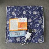 艾绒玫瑰热敷坐垫家用办公垫艾灸垫热敷艾灸垫九档控温