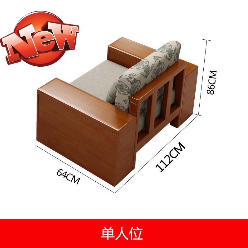 Chinese style solid wood gabb sofa combined pull-bed guest eRoom modern minimalist cloth Corner Your Courtesans size Type of sofa-Taobao