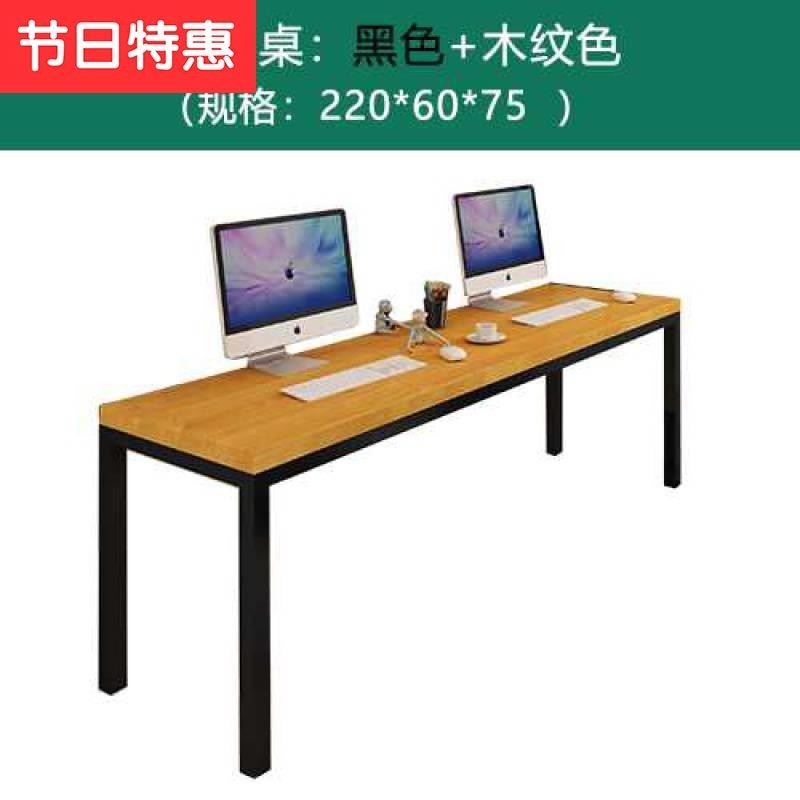Solid Wood Desk Bookshelf Combined Home Bedroom Integrated Desk North E Eu Double Desk Computer Desktop Desk-Taobao