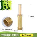 Универсальный музыкальный большой регулируемый фонтан для игр в воде с грибочками-гвоздиками, увеличенная толщина