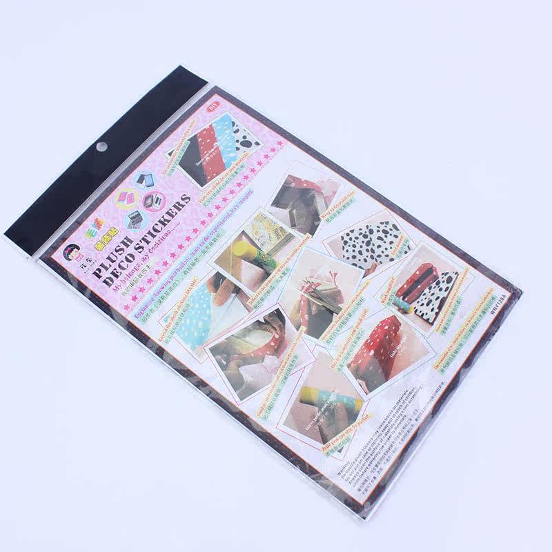 Sticker pour téléphone mobile - Ref 1368552 Image 5