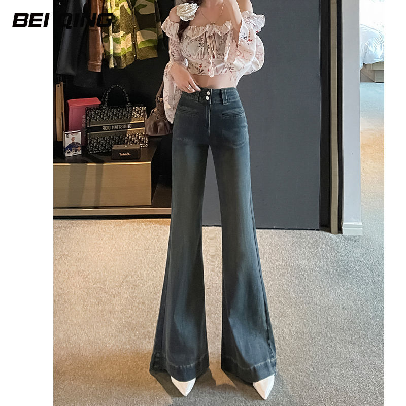大码新品微喇叭牛仔裤女潮流百搭新款高腰修身显瘦马蹄拖地长裤子