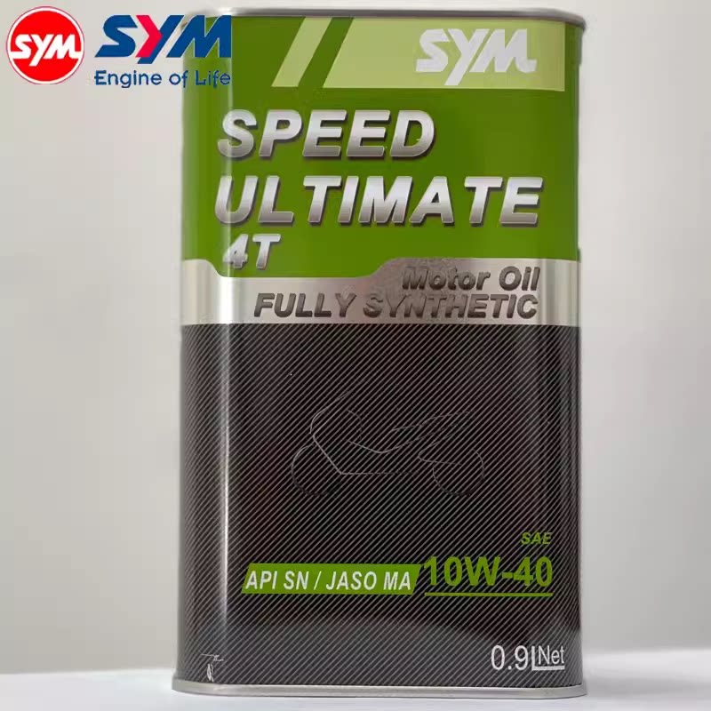 SYM 三阳机车 XS150T-12/13 ADV 哈士奇 小蚂蚁 进口 全合成 机油