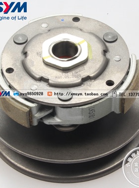 SYM 三阳机车 水冷DRG158 DRG BT 158驱动皮带盘 后皮带盘 皮带轮