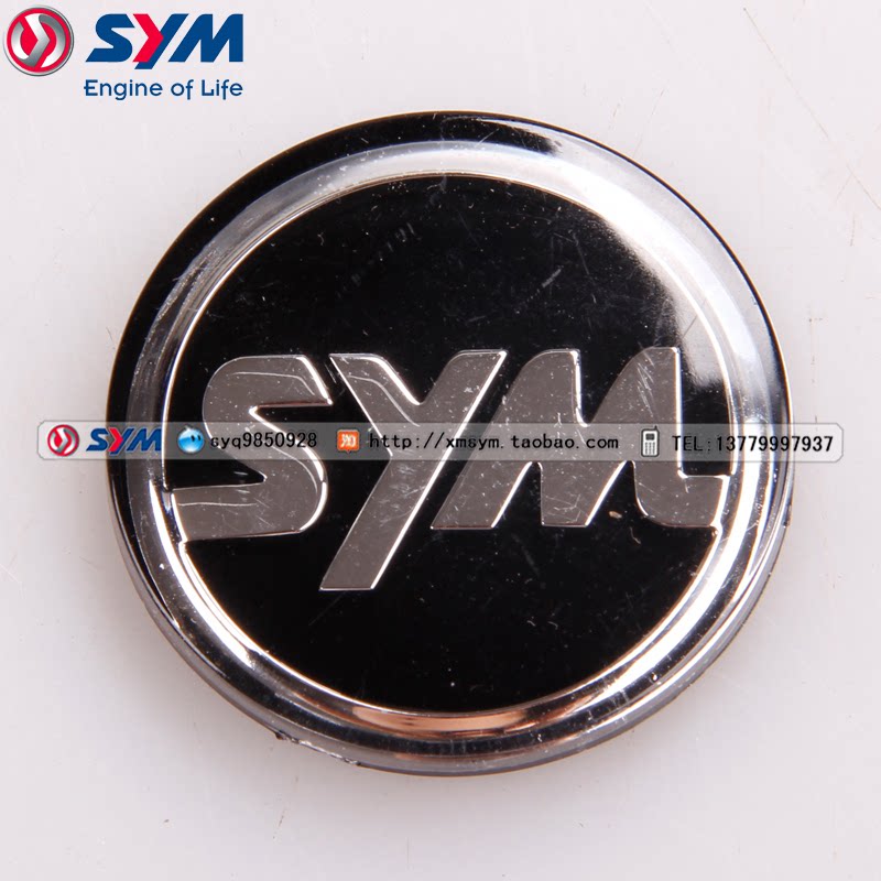 SYM三阳巡弋150/180FNX火凤凰