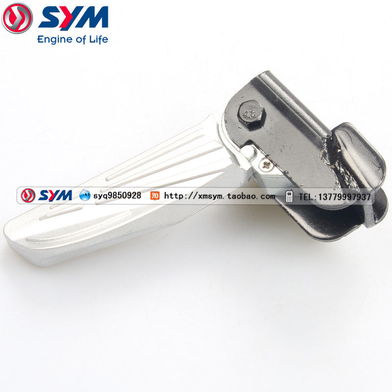 sym三阳机车飞度右脚踏