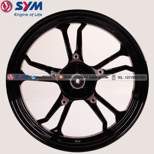 sym三阳机车xs150t-9巡弋150