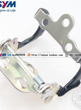 SYM 厦杏 三阳机车 XS125T-16C fiddle 飞度4 油箱盖 铰链 合页