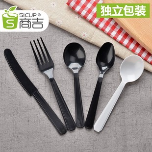 家庭小店商店日用品家用刀剪鸡骨剪刀食物多功能不锈钢厨房小工具