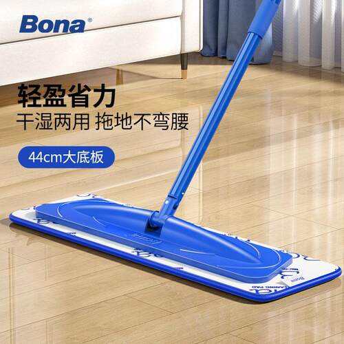瑞典博纳Bona爆款懒人拖地神器家用懒人拖把干湿两用拖把大号拖布