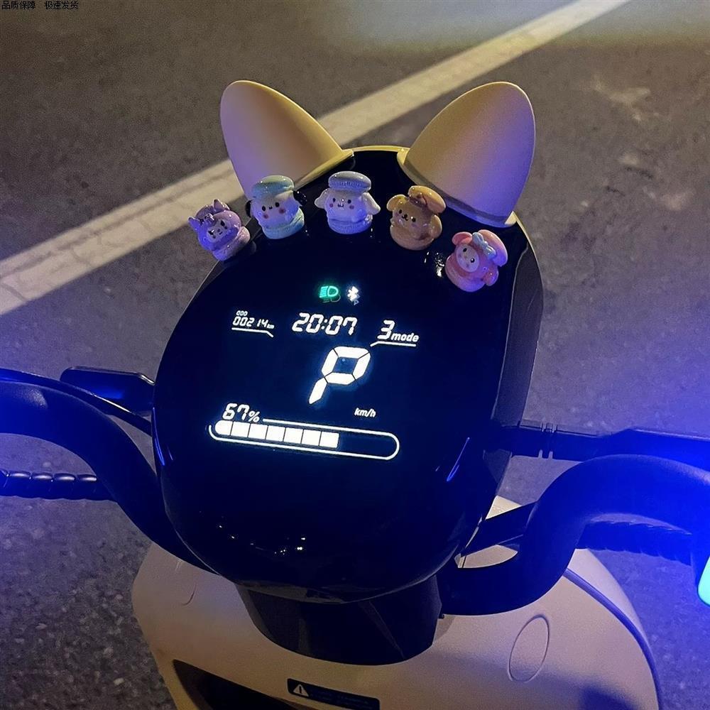 电动车公仔装饰玉桂狗车载摆件