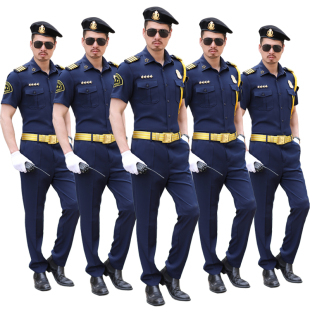 保安工作服男售楼物业夏季2025年案场形象岗礼宾蓝色衬衫酒店制服
