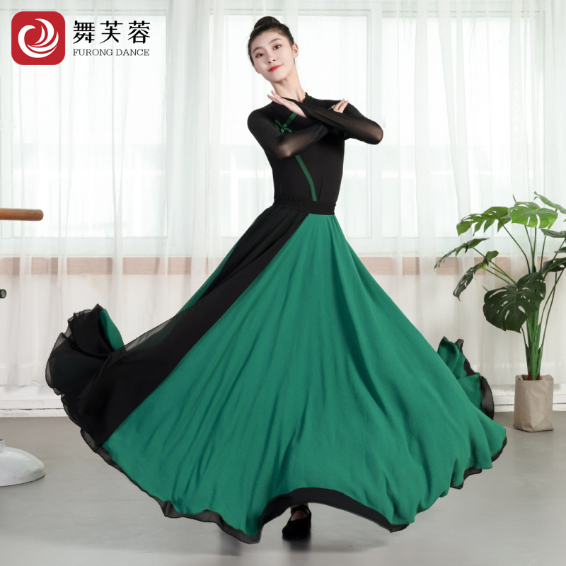 蒙古舞练习大摆裙舞蹈服