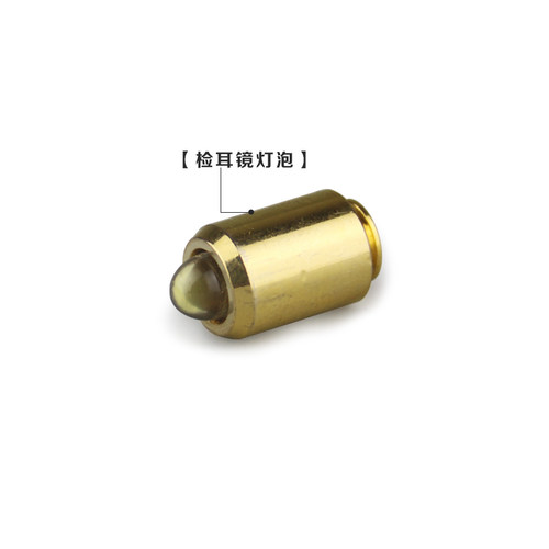 璟优克灯泡LED包邮原装灯泡