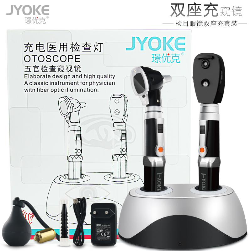 璟优克医用耳镜LED灯泡