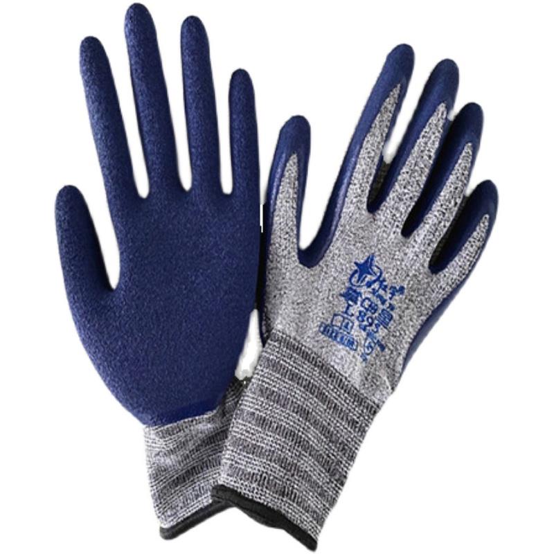 25款星宇红宇掌中星L895劳保手套高弹力灰纱防滑发泡耐磨不臭手手