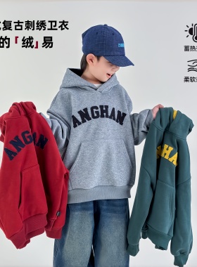 男童加绒卫衣秋冬装连帽加厚保暖一体绒中大童儿童红色新年衣服潮