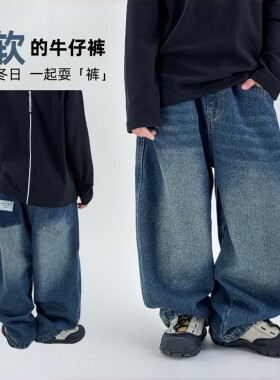 男童加绒裤子冬装儿童加厚保暖一体绒牛仔裤中大童痞帅弯刀裤超软