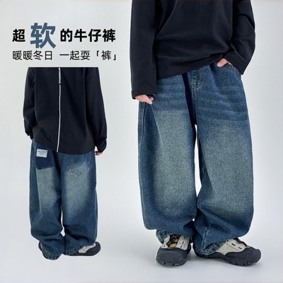 儿童加绒牛仔裤冬季保暖弯刀裤软