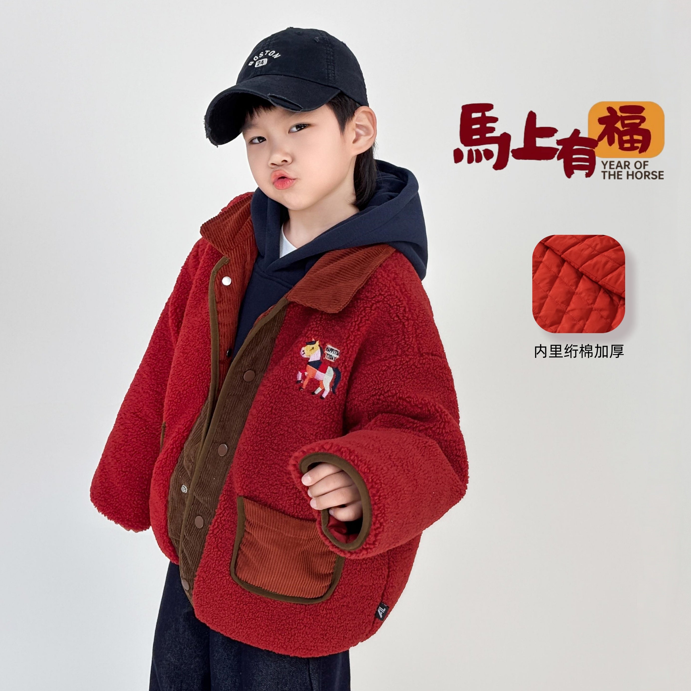 男童红色棉服夹棉外套新年冬季加厚儿童棉衣女宝宝拜年服小马棉袄,童装/婴儿装/亲子装,棉袄/棉服,淘宝优惠券,粉丝福利购,淘宝优惠卷