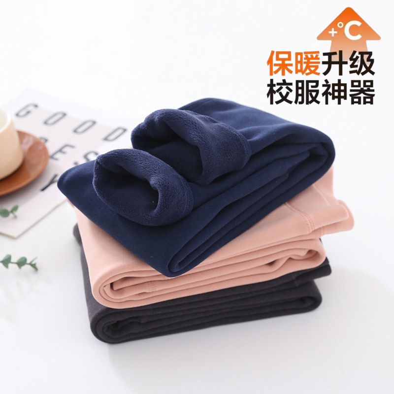 儿童加厚保暖裤校服神器内搭高弹