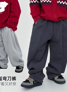 男童加绒裤子中大童装冬款儿童弯刀裤男孩运动卫裤加厚一体绒保暖