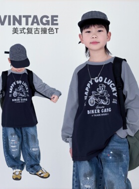 男童长袖T恤纯棉春秋儿童打底衫中大童美式复古插肩袖男孩上衣潮