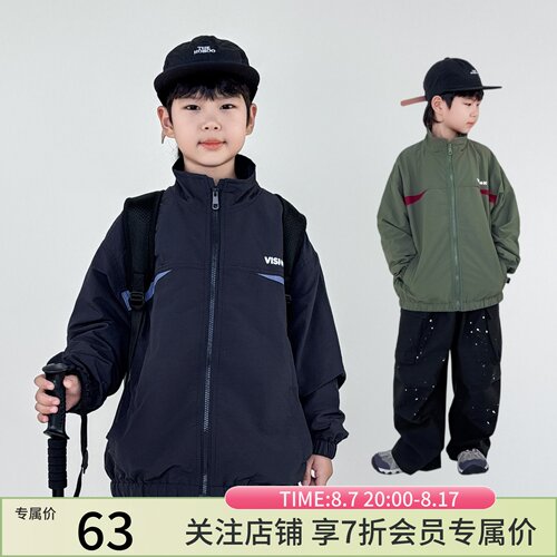 男童春秋款连帽拉链运动夹克外套