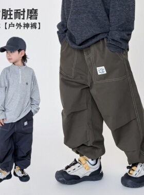 男童裤子春秋儿童男孩工装裤宽松帅气男孩长裤潮