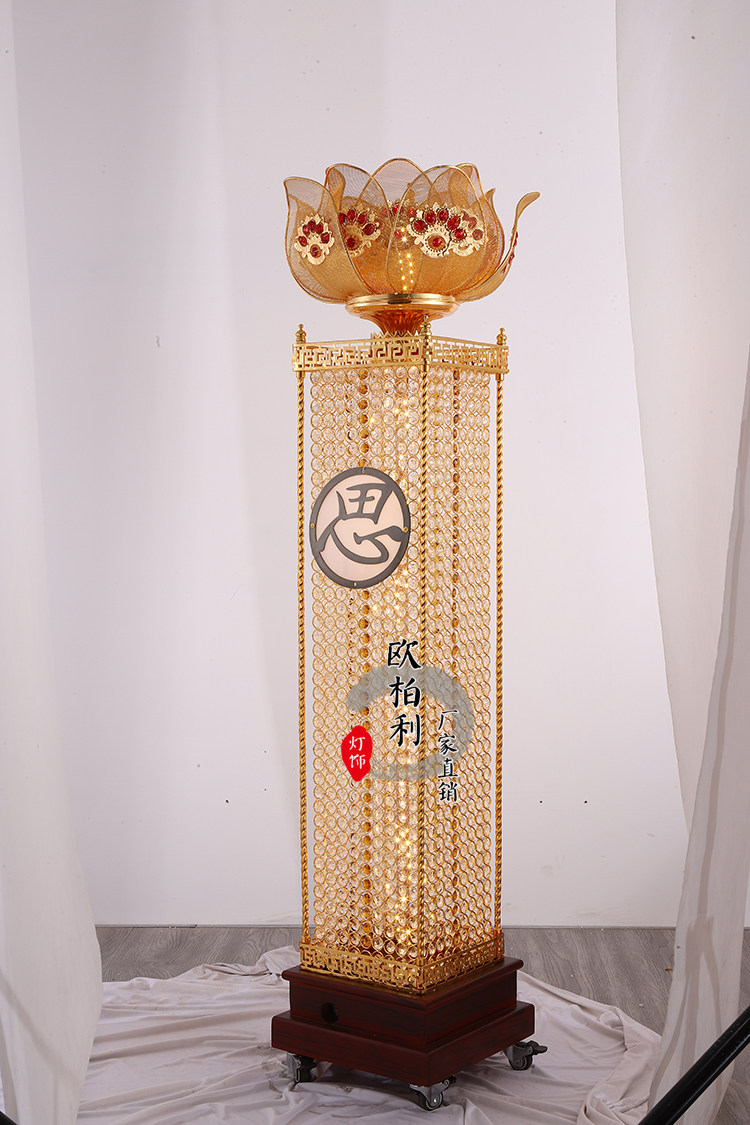 热卖高端 殡仪灯长明灯带轮子可移动莲花 方形水晶落地灯