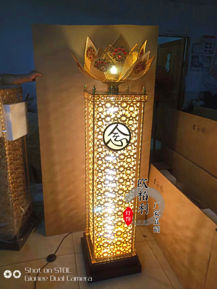 高端 长明殡仪奢华摆件 方柱形馆内 工艺灯 莲花落地灯101